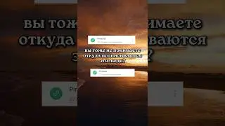 ︽ смотри урок по продвижению через Pinterest 