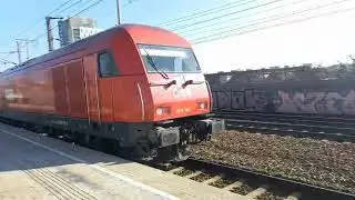 поезда Вена (Австрия)- Братислава (Словакия)/Vienna (Austria) - Bratislava (Slovakia) trains