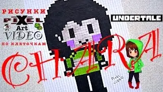 Undertale - How to draw CHARA - Lesson video for Kids