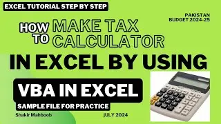 Salary Tax |Calculator |VBA 2024 25 Budget بجٹ| 2024-25 |تنخواہ| پے کتنا| ٹیکس بنے گا۔|