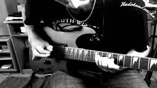 INEKAFE - Málo (guitar cover)