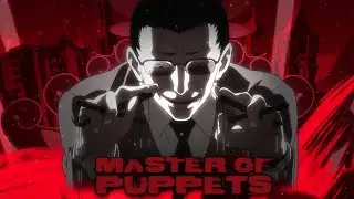 「 SDS 」Master of Puppets ᴹᴱᴾ