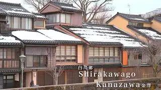 2 days trip to Shirakawago白川鄉 & Kanazawa金澤🇯🇵 Japanese village, garden, seafood market 🦀 Japan VLOG