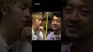 주호민VS이말년, 과연 기안84를 키운 사람은? #shorts #SBSFiL #축제로구나