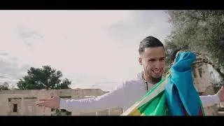 Daye3 - Ana rifi  ( video clip official )