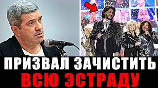 WHAT A TWIST! Shakhnazarov ACCUSED the entire Entertainment Industry and demanded a PURGE!