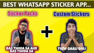 🔥🔥BEST WHATSAPP STICKER APP 🔥🔥 | HOW TO CREATE WHATSAPP STICKER | 2020 | IN HINDI