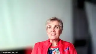 Татьяна Каталымова. Как улучшить поведение и успеваемость у воспитанников детского дома.