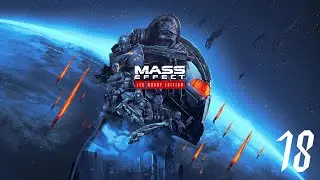 Mass Effect 3 [#18] - Конец генофага