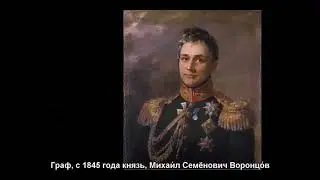 Джон ЮЗ Донбасс и мутная история! Часть I