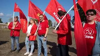 Митинг против варварской застройки г.Чебоксары