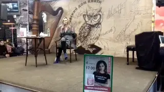 Ника Набокова