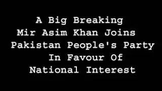 Mir Asim Khan Highlights