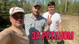 #мормышинг
