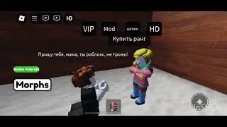 Обожаю эту песню
