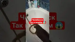 добрый вечер называется