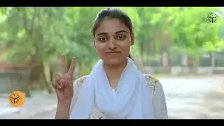 Mukhya Mantri Swarozgar Yojna-17.03.2023