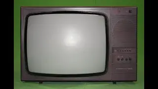 Славутич
