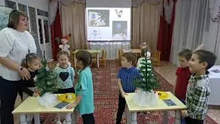 29 ноября 2022 г.