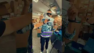 Какво очаквате от Влади, освен чорап да изглади 🤣🤣 #grafa #ontour #найщастливототурне