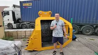 Роторный сеющий ковш для экскаватора