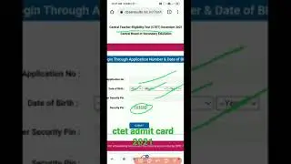 ctet admit card 2021 || ctet admit card download