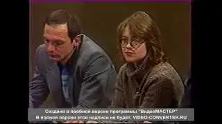Т  Ляпота о Мечковском