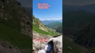 #tajikistan