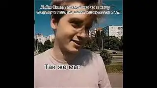 Firee Squad Самый пиздатый❤️💥