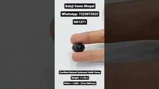 Certified Natural Sulemani Hakik Stone | Weight: 11.15 ct | Whatsapp: 7223072525 | 
