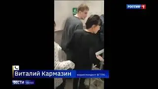23 марта 2024 г.(1)