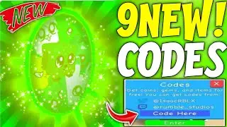 ⚠️JANUARY!!💫 CODES ⚠️ Bubble Gum Simulator CODES 2025- EVERY WORKING CODES | ALL ROBLOX CODES