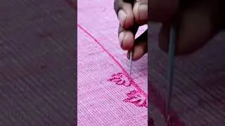 Aari Chine stitch