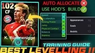 King👑Rummenigge Perfect Training Guide✅ efootball |Rummenigge efootball 2024 ||efootball 2024
