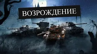 ✔ВОЗРОЖДЕНИЕ✔ФАРМ МОНЕТОК