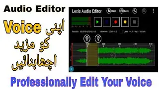 how to Record & Edit your Voice in Hd Quality in Mobile without Mic