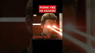 Способности Хоумлендера! 🦅🇺🇸 #amazonprime #theboys #homelander