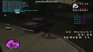 терра с ацтек на 11