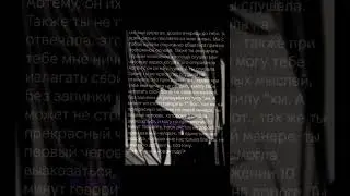 🎀::- эхэх
