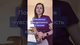Первые признаки беременности