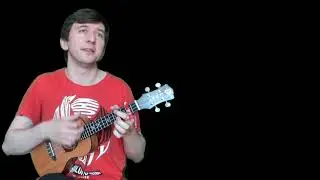 А знаешь всё ещё будет (Алла Пугачева укулеле cover)