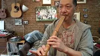 Demo 1.8 Restored Tensei Line Shakuhachi flute