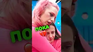 Пацаны УНИЧТОЖИЛИ ДЕВОЧЕК 😱 ВЛАД А4 В ШОКЕ