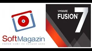 VMware Fusion 7 Pro в Softmagazin
