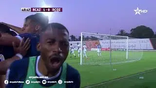 نهضة أتليتك الزمامرة 1-0 سريع وادي زم جواد الغبرة في الدقيقة 49.
