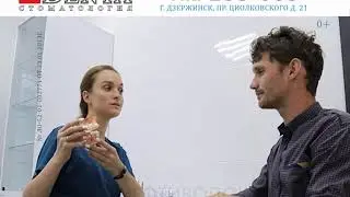 Имплантация и протезирование любой сложности (Стоматологическая клиника Denta (г.Дзержинск)