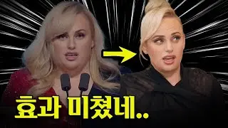💉최근 폭로된 미국 부자들의 미친 다이어트 비법.. 부작용은 암..?