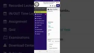 How to join online class from mobile for students.