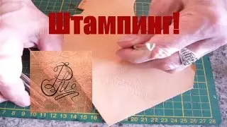 5  Выбираем 