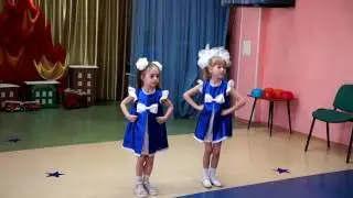 Мероприятие 